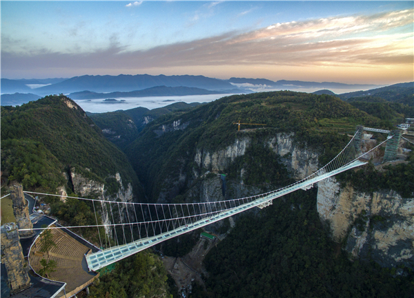 百年薪火传 湘企红色路 百年薪火传 湘企红色路