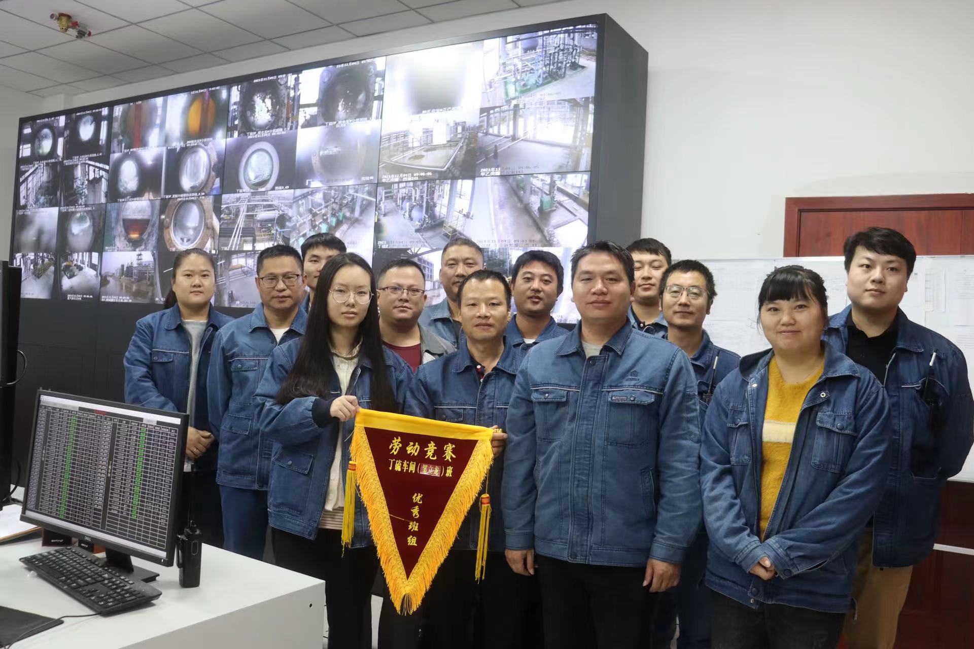 老虎机娱乐城
,长沙杀虫剂,长沙光气衍生物,长沙氨基酸保护剂,长沙锂离子电池材料