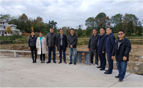 老虎机娱乐城
,长沙杀虫剂,长沙光气衍生物,长沙氨基酸保护剂,长沙锂离子电池材料