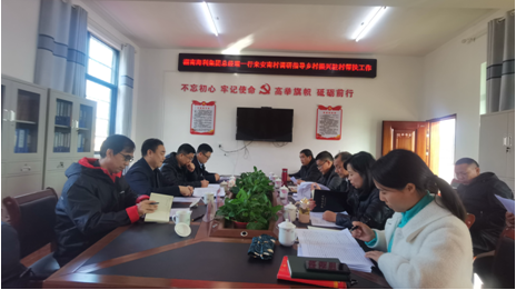 老虎机娱乐城
,长沙杀虫剂,长沙光气衍生物,长沙氨基酸保护剂,长沙锂离子电池材料