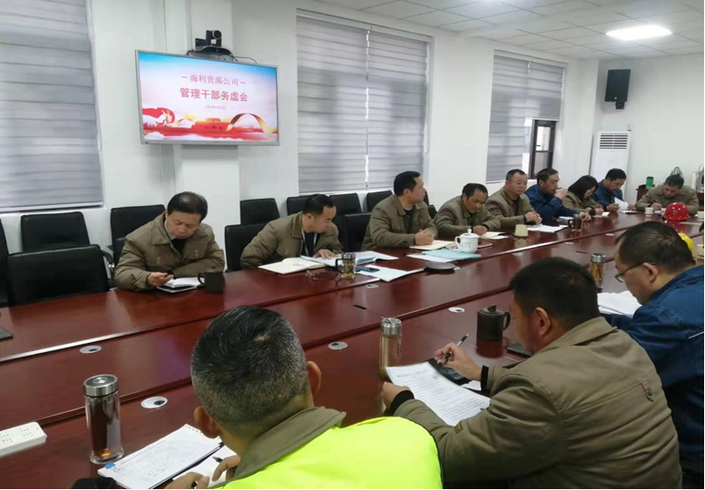 老虎机娱乐城
,长沙杀虫剂,长沙光气衍生物,长沙氨基酸保护剂,长沙锂离子电池材料