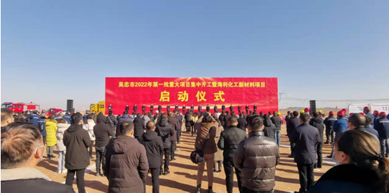 老虎机娱乐城
,长沙杀虫剂,长沙光气衍生物,长沙氨基酸保护剂,长沙锂离子电池材料 老虎机娱乐城
,长沙杀虫剂,长沙光气衍生物,长沙氨基酸保护剂,长沙锂离子电池材料