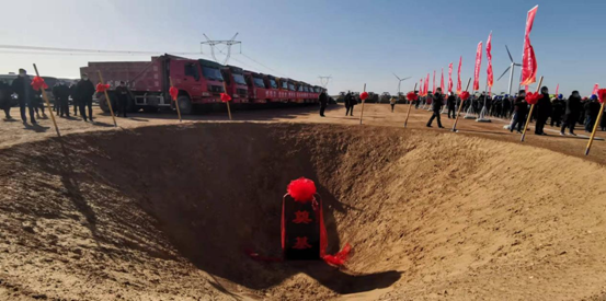 老虎机娱乐城
,长沙杀虫剂,长沙光气衍生物,长沙氨基酸保护剂,长沙锂离子电池材料 老虎机娱乐城
,长沙杀虫剂,长沙光气衍生物,长沙氨基酸保护剂,长沙锂离子电池材料