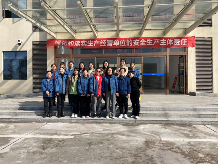 老虎机娱乐城
,长沙杀虫剂,长沙光气衍生物,长沙氨基酸保护剂,长沙锂离子电池材料 老虎机娱乐城
,长沙杀虫剂,长沙光气衍生物,长沙氨基酸保护剂,长沙锂离子电池材料