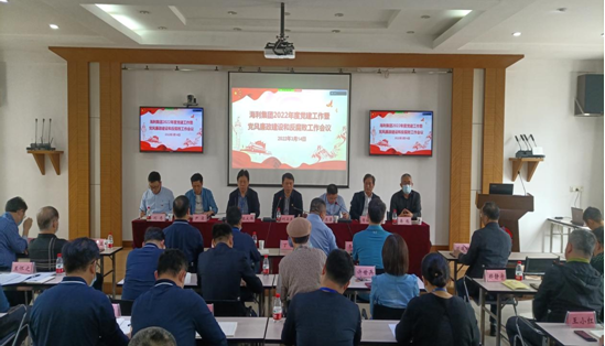 老虎机娱乐城
,长沙杀虫剂,长沙光气衍生物,长沙氨基酸保护剂,长沙锂离子电池材料