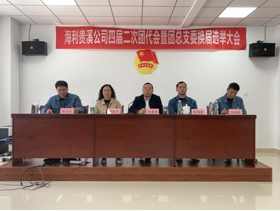 老虎机娱乐城
,长沙杀虫剂,长沙光气衍生物,长沙氨基酸保护剂,长沙锂离子电池材料 老虎机娱乐城
,长沙杀虫剂,长沙光气衍生物,长沙氨基酸保护剂,长沙锂离子电池材料