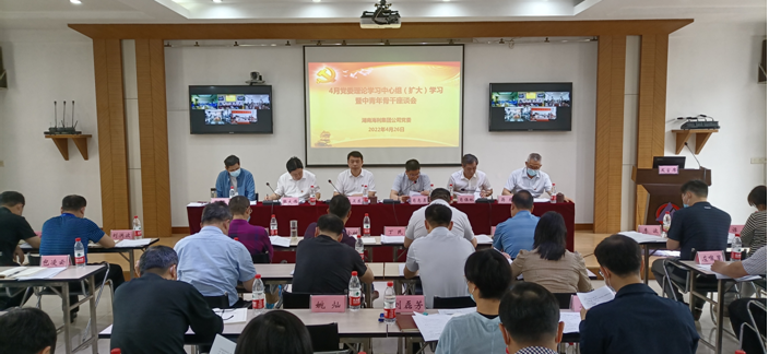 老虎机娱乐城
,长沙杀虫剂,长沙光气衍生物,长沙氨基酸保护剂,长沙锂离子电池材料 老虎机娱乐城
,长沙杀虫剂,长沙光气衍生物,长沙氨基酸保护剂,长沙锂离子电池材料