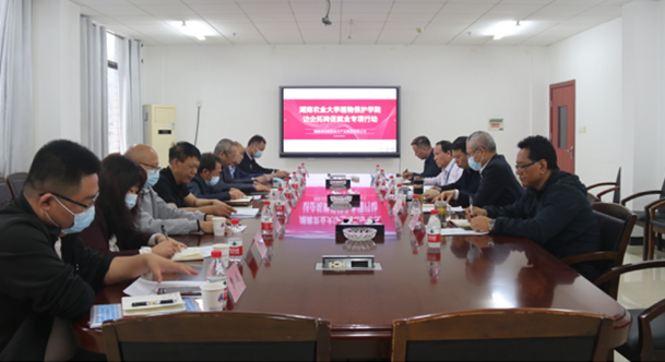 老虎机娱乐城
,长沙杀虫剂,长沙光气衍生物,长沙氨基酸保护剂,长沙锂离子电池材料 老虎机娱乐城
,长沙杀虫剂,长沙光气衍生物,长沙氨基酸保护剂,长沙锂离子电池材料