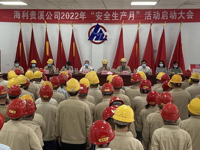 老虎机娱乐城
,长沙杀虫剂,长沙光气衍生物,长沙氨基酸保护剂,长沙锂离子电池材料 老虎机娱乐城
,长沙杀虫剂,长沙光气衍生物,长沙氨基酸保护剂,长沙锂离子电池材料