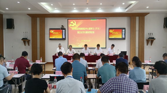 老虎机娱乐城
,长沙杀虫剂,长沙光气衍生物,长沙氨基酸保护剂,长沙锂离子电池材料