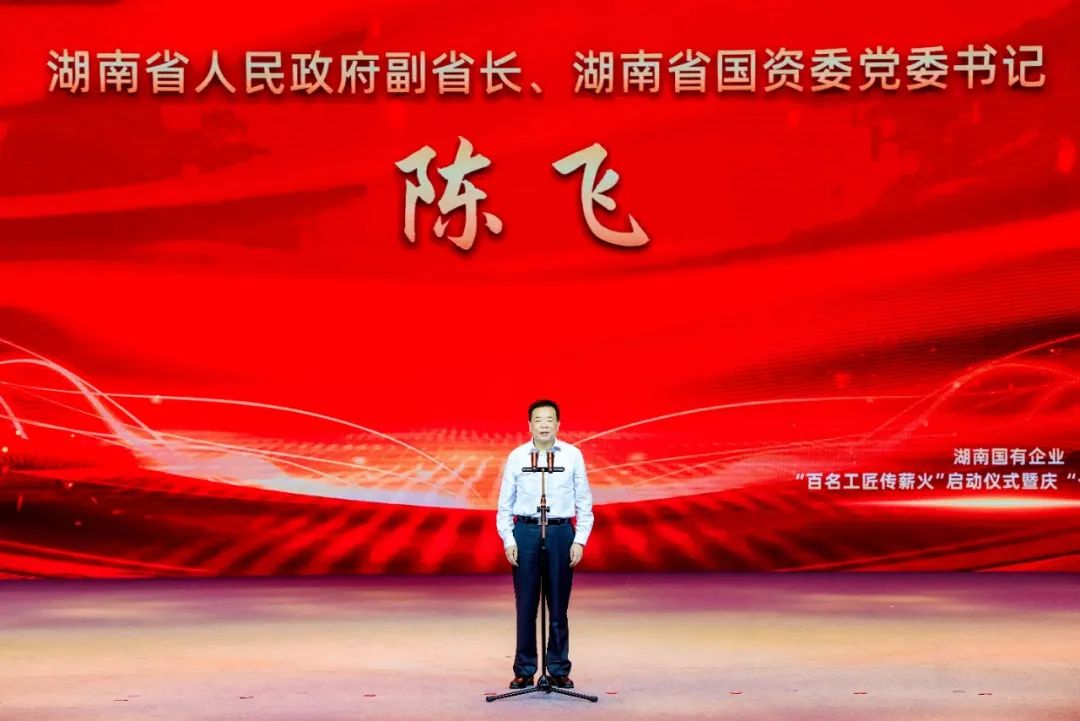 老虎机娱乐城
,长沙杀虫剂,长沙光气衍生物,长沙氨基酸保护剂,长沙锂离子电池材料 老虎机娱乐城
,长沙杀虫剂,长沙光气衍生物,长沙氨基酸保护剂,长沙锂离子电池材料