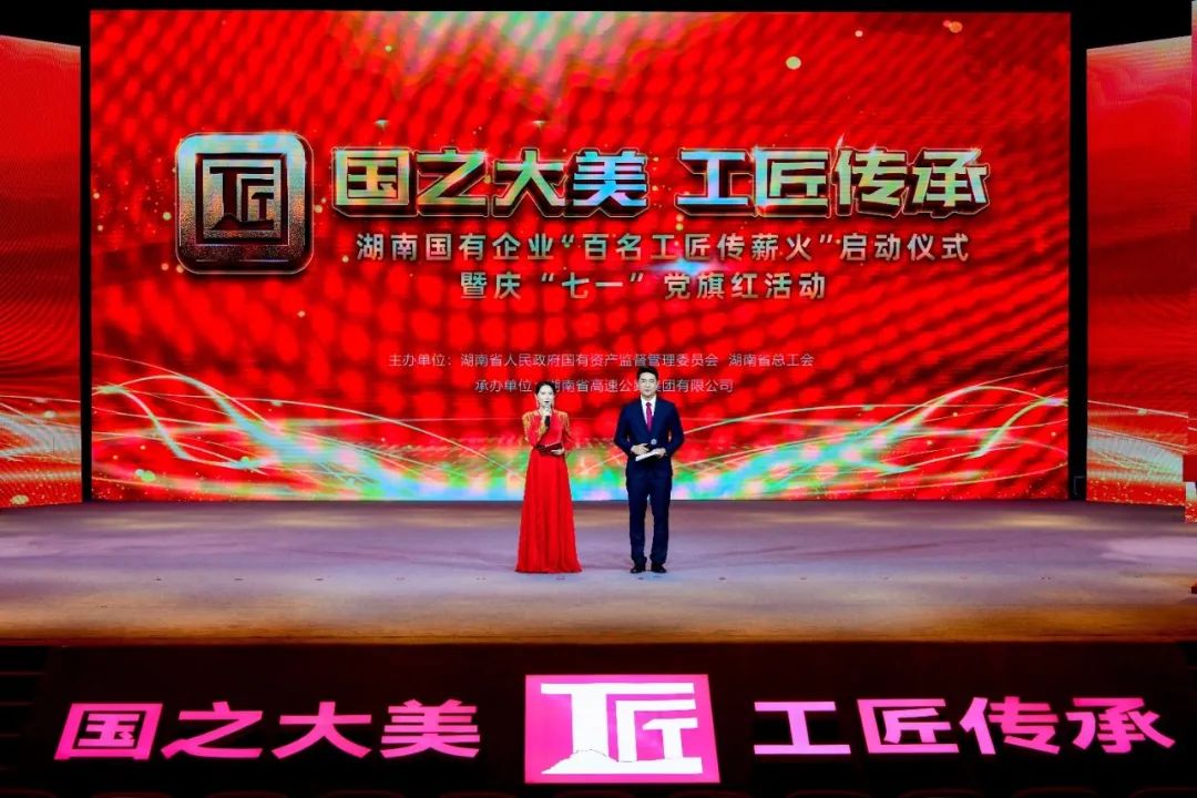 老虎机娱乐城
,长沙杀虫剂,长沙光气衍生物,长沙氨基酸保护剂,长沙锂离子电池材料 老虎机娱乐城
,长沙杀虫剂,长沙光气衍生物,长沙氨基酸保护剂,长沙锂离子电池材料