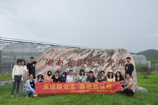 老虎机娱乐城
,长沙杀虫剂,长沙光气衍生物,长沙氨基酸保护剂,长沙锂离子电池材料