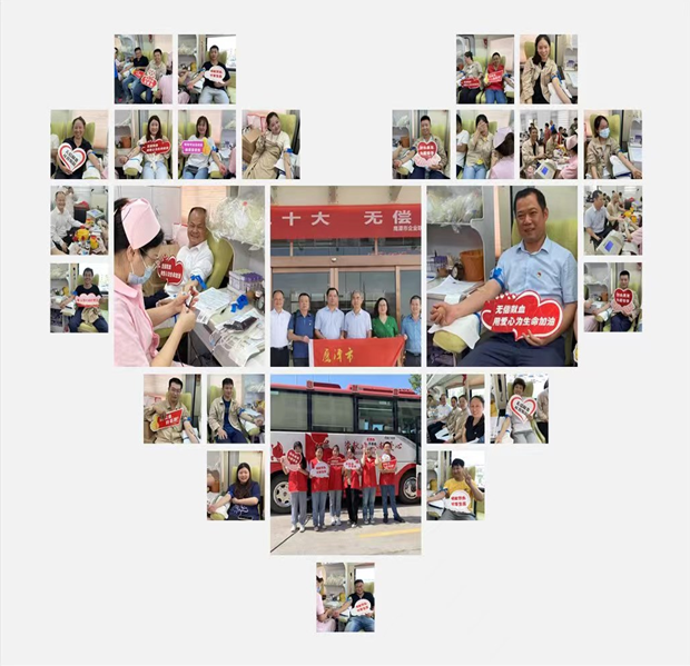 老虎机娱乐城
,长沙杀虫剂,长沙光气衍生物,长沙氨基酸保护剂,长沙锂离子电池材料 老虎机娱乐城
,长沙杀虫剂,长沙光气衍生物,长沙氨基酸保护剂,长沙锂离子电池材料