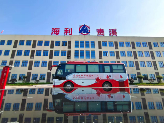 老虎机娱乐城
,长沙杀虫剂,长沙光气衍生物,长沙氨基酸保护剂,长沙锂离子电池材料 老虎机娱乐城
,长沙杀虫剂,长沙光气衍生物,长沙氨基酸保护剂,长沙锂离子电池材料