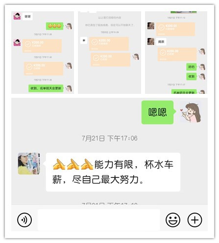 老虎机娱乐城
,长沙杀虫剂,长沙光气衍生物,长沙氨基酸保护剂,长沙锂离子电池材料 老虎机娱乐城
,长沙杀虫剂,长沙光气衍生物,长沙氨基酸保护剂,长沙锂离子电池材料