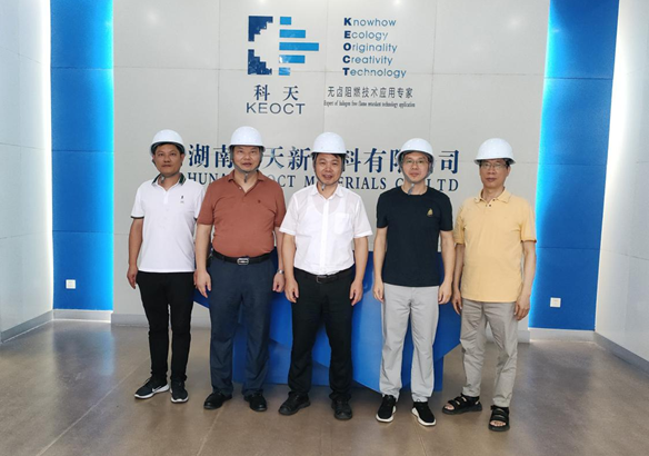 老虎机娱乐城
,长沙杀虫剂,长沙光气衍生物,长沙氨基酸保护剂,长沙锂离子电池材料 老虎机娱乐城
,长沙杀虫剂,长沙光气衍生物,长沙氨基酸保护剂,长沙锂离子电池材料