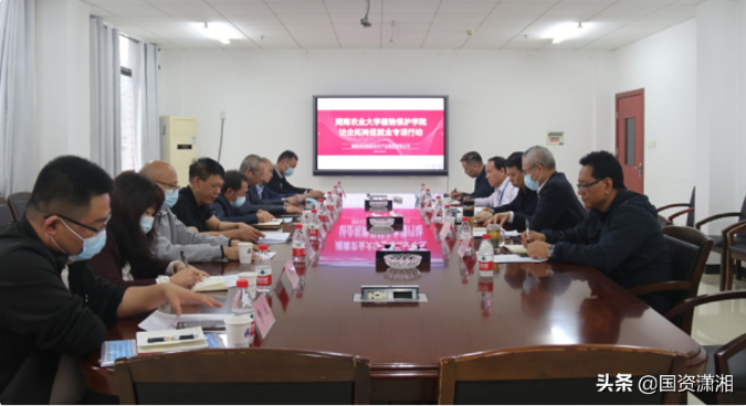 老虎机娱乐城
,长沙杀虫剂,长沙光气衍生物,长沙氨基酸保护剂,长沙锂离子电池材料 老虎机娱乐城
,长沙杀虫剂,长沙光气衍生物,长沙氨基酸保护剂,长沙锂离子电池材料