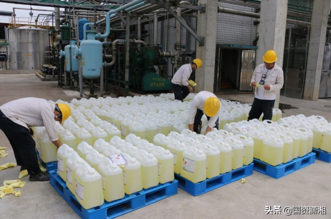 老虎机娱乐城
,长沙杀虫剂,长沙光气衍生物,长沙氨基酸保护剂,长沙锂离子电池材料 老虎机娱乐城
,长沙杀虫剂,长沙光气衍生物,长沙氨基酸保护剂,长沙锂离子电池材料