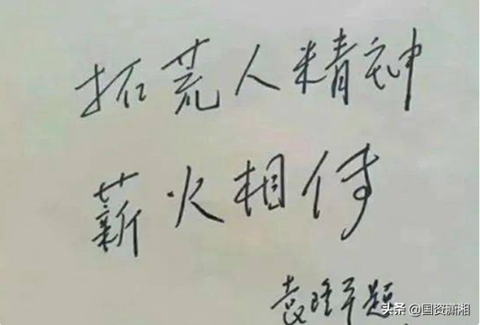 老虎机娱乐城
,长沙杀虫剂,长沙光气衍生物,长沙氨基酸保护剂,长沙锂离子电池材料 老虎机娱乐城
,长沙杀虫剂,长沙光气衍生物,长沙氨基酸保护剂,长沙锂离子电池材料