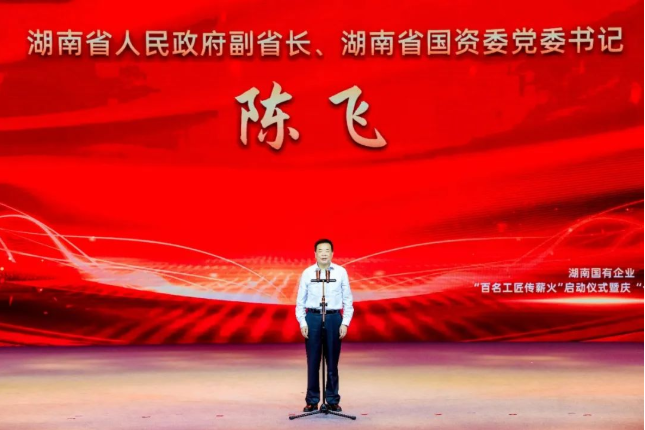 老虎机娱乐城
,长沙杀虫剂,长沙光气衍生物,长沙氨基酸保护剂,长沙锂离子电池材料 老虎机娱乐城
,长沙杀虫剂,长沙光气衍生物,长沙氨基酸保护剂,长沙锂离子电池材料