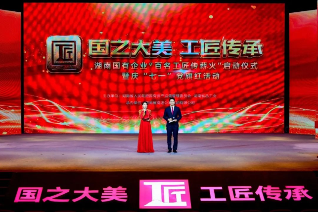 老虎机娱乐城
,长沙杀虫剂,长沙光气衍生物,长沙氨基酸保护剂,长沙锂离子电池材料 老虎机娱乐城
,长沙杀虫剂,长沙光气衍生物,长沙氨基酸保护剂,长沙锂离子电池材料