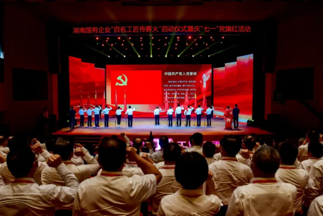 老虎机娱乐城
,长沙杀虫剂,长沙光气衍生物,长沙氨基酸保护剂,长沙锂离子电池材料 老虎机娱乐城
,长沙杀虫剂,长沙光气衍生物,长沙氨基酸保护剂,长沙锂离子电池材料