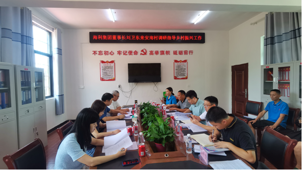 老虎机娱乐城
,长沙杀虫剂,长沙光气衍生物,长沙氨基酸保护剂,长沙锂离子电池材料