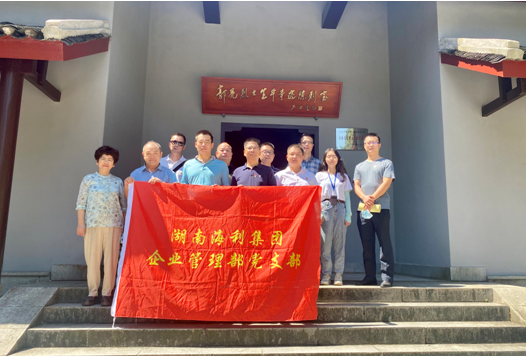 老虎机娱乐城
,长沙杀虫剂,长沙光气衍生物,长沙氨基酸保护剂,长沙锂离子电池材料 老虎机娱乐城
,长沙杀虫剂,长沙光气衍生物,长沙氨基酸保护剂,长沙锂离子电池材料