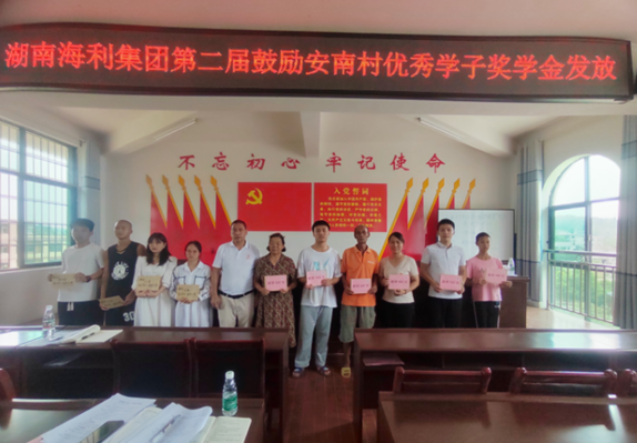 老虎机娱乐城
,长沙杀虫剂,长沙光气衍生物,长沙氨基酸保护剂,长沙锂离子电池材料