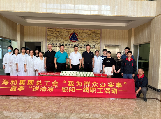 老虎机娱乐城
,长沙杀虫剂,长沙光气衍生物,长沙氨基酸保护剂,长沙锂离子电池材料 老虎机娱乐城
,长沙杀虫剂,长沙光气衍生物,长沙氨基酸保护剂,长沙锂离子电池材料