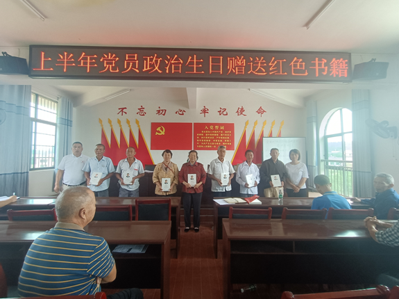 老虎机娱乐城
,长沙杀虫剂,长沙光气衍生物,长沙氨基酸保护剂,长沙锂离子电池材料 老虎机娱乐城
,长沙杀虫剂,长沙光气衍生物,长沙氨基酸保护剂,长沙锂离子电池材料