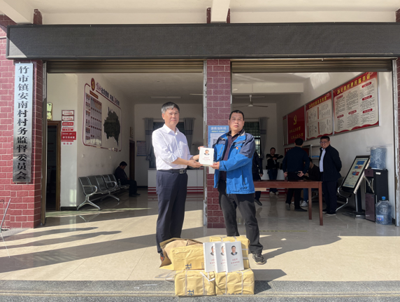 老虎机娱乐城
,长沙杀虫剂,长沙光气衍生物,长沙氨基酸保护剂,长沙锂离子电池材料 老虎机娱乐城
,长沙杀虫剂,长沙光气衍生物,长沙氨基酸保护剂,长沙锂离子电池材料