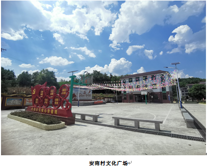 老虎机娱乐城
,长沙杀虫剂,长沙光气衍生物,长沙氨基酸保护剂,长沙锂离子电池材料