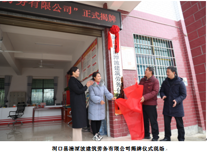 老虎机娱乐城
,长沙杀虫剂,长沙光气衍生物,长沙氨基酸保护剂,长沙锂离子电池材料