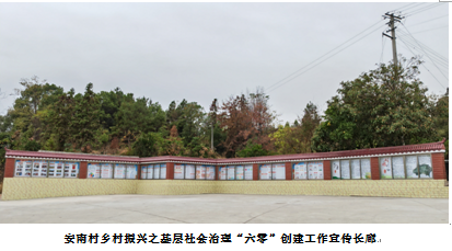 老虎机娱乐城
,长沙杀虫剂,长沙光气衍生物,长沙氨基酸保护剂,长沙锂离子电池材料