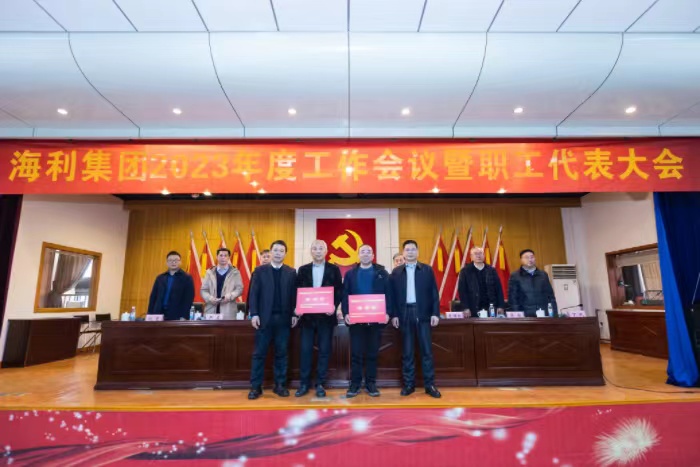 老虎机娱乐城
,长沙杀虫剂,长沙光气衍生物,长沙氨基酸保护剂,长沙锂离子电池材料