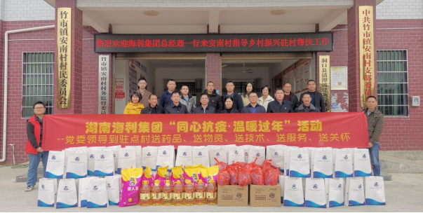 老虎机娱乐城
,长沙杀虫剂,长沙光气衍生物,长沙氨基酸保护剂,长沙锂离子电池材料 老虎机娱乐城
,长沙杀虫剂,长沙光气衍生物,长沙氨基酸保护剂,长沙锂离子电池材料