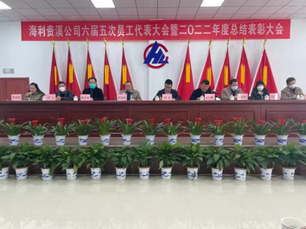 老虎机娱乐城
,长沙杀虫剂,长沙光气衍生物,长沙氨基酸保护剂,长沙锂离子电池材料 老虎机娱乐城
,长沙杀虫剂,长沙光气衍生物,长沙氨基酸保护剂,长沙锂离子电池材料