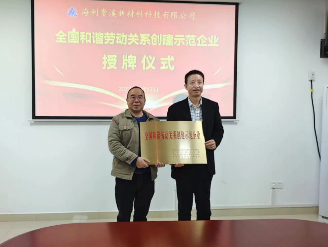 老虎机娱乐城
,长沙杀虫剂,长沙光气衍生物,长沙氨基酸保护剂,长沙锂离子电池材料