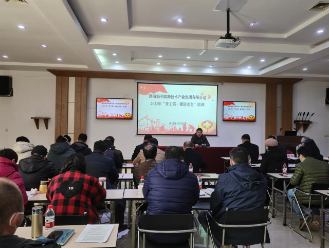 老虎机娱乐城
,长沙杀虫剂,长沙光气衍生物,长沙氨基酸保护剂,长沙锂离子电池材料 老虎机娱乐城
,长沙杀虫剂,长沙光气衍生物,长沙氨基酸保护剂,长沙锂离子电池材料