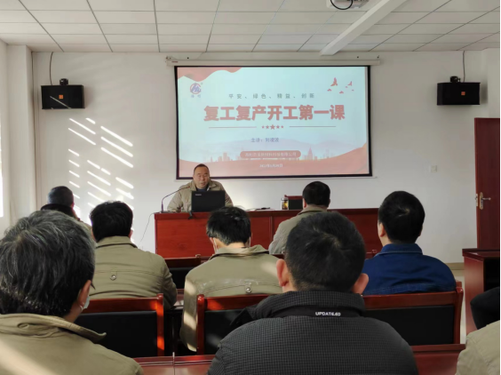 老虎机娱乐城
,长沙杀虫剂,长沙光气衍生物,长沙氨基酸保护剂,长沙锂离子电池材料 老虎机娱乐城
,长沙杀虫剂,长沙光气衍生物,长沙氨基酸保护剂,长沙锂离子电池材料