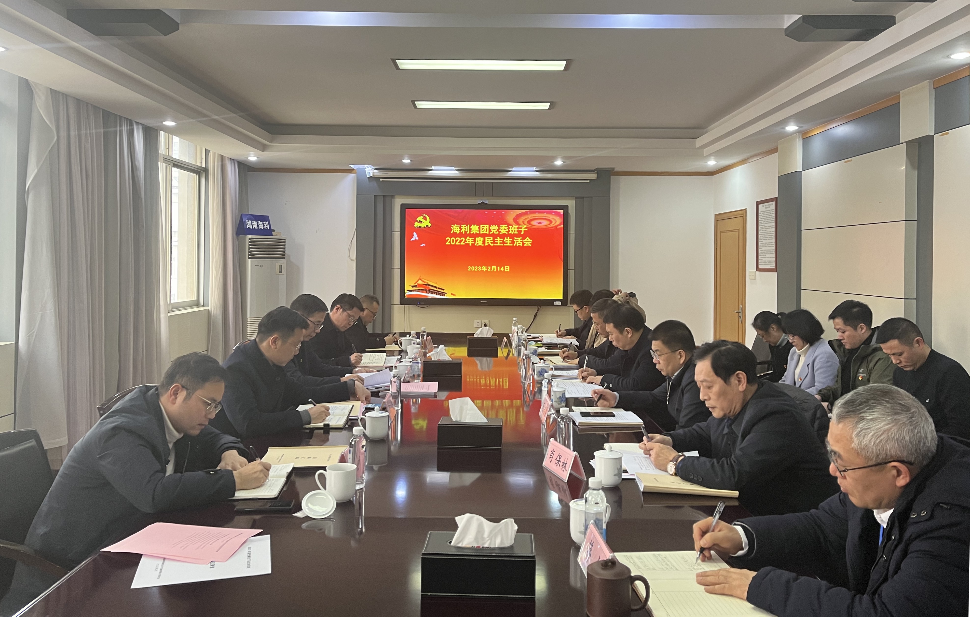 老虎机娱乐城
,长沙杀虫剂,长沙光气衍生物,长沙氨基酸保护剂,长沙锂离子电池材料 老虎机娱乐城
,长沙杀虫剂,长沙光气衍生物,长沙氨基酸保护剂,长沙锂离子电池材料