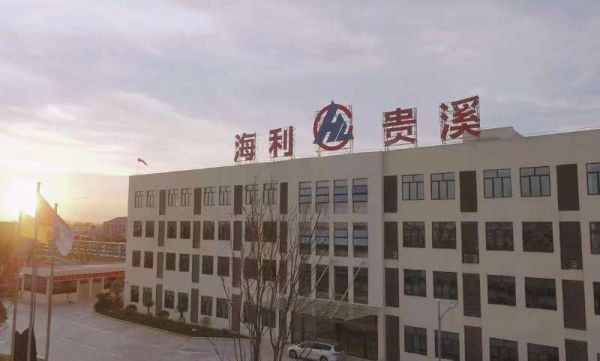 老虎机娱乐城
,长沙杀虫剂,长沙光气衍生物,长沙氨基酸保护剂,长沙锂离子电池材料