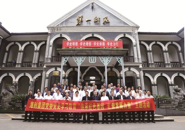 老虎机娱乐城
,长沙杀虫剂,长沙光气衍生物,长沙氨基酸保护剂,长沙锂离子电池材料