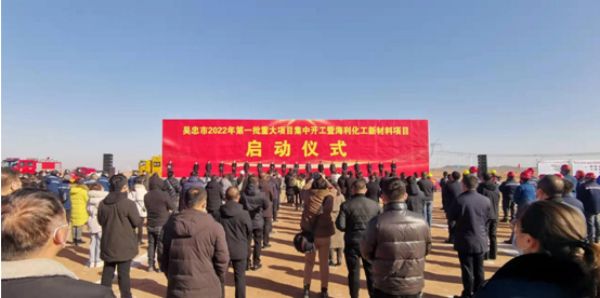 老虎机娱乐城
,长沙杀虫剂,长沙光气衍生物,长沙氨基酸保护剂,长沙锂离子电池材料