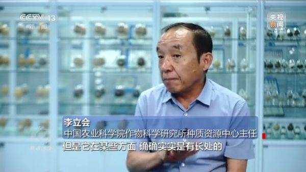 老虎机娱乐城
,长沙杀虫剂,长沙光气衍生物,长沙氨基酸保护剂,长沙锂离子电池材料