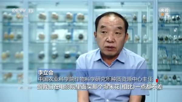老虎机娱乐城
,长沙杀虫剂,长沙光气衍生物,长沙氨基酸保护剂,长沙锂离子电池材料