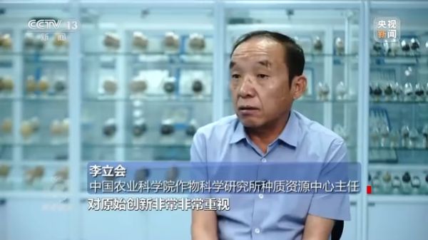 老虎机娱乐城
,长沙杀虫剂,长沙光气衍生物,长沙氨基酸保护剂,长沙锂离子电池材料
