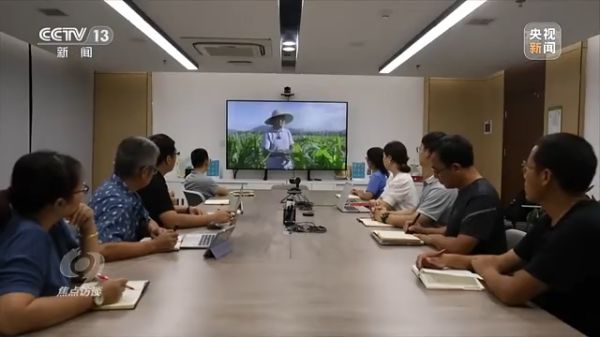 老虎机娱乐城
,长沙杀虫剂,长沙光气衍生物,长沙氨基酸保护剂,长沙锂离子电池材料